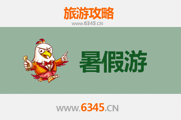 滁州全椒出发西安兵马俑深度旅游攻略：历史探秘与文化体验